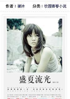 获得诺贝尔奖是荣耀，为何居里夫人却要销毁诺贝尔奖章？游戏画面