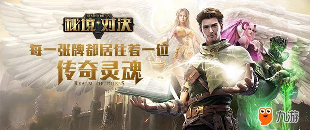 逃离残破的机舱