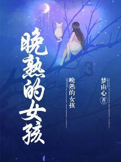 快速扣篮