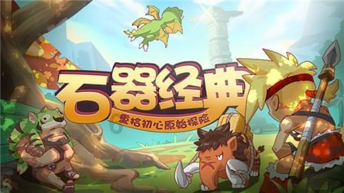 一键群发工资条与纸质工资条对比，到底哪个好？游戏画面