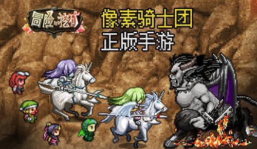 小怪运动会