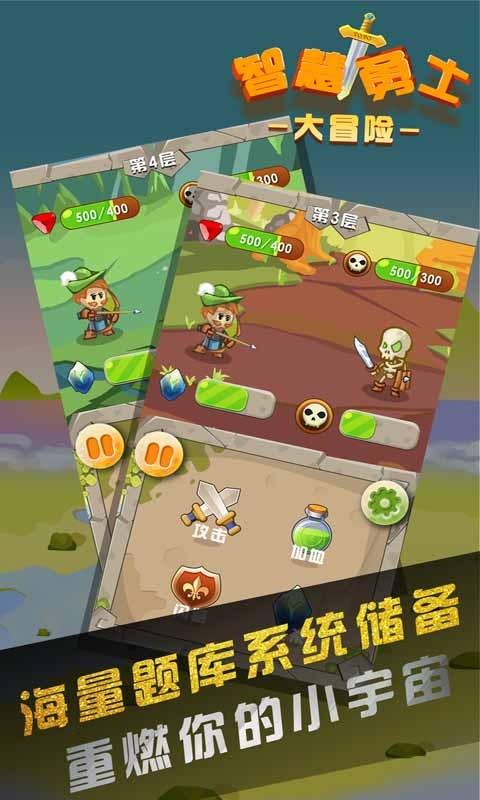 2023年全球移动游戏买量洞察报告(附下载)