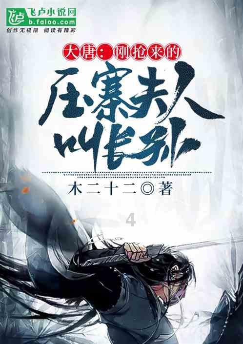 素描小子跑酷无敌版