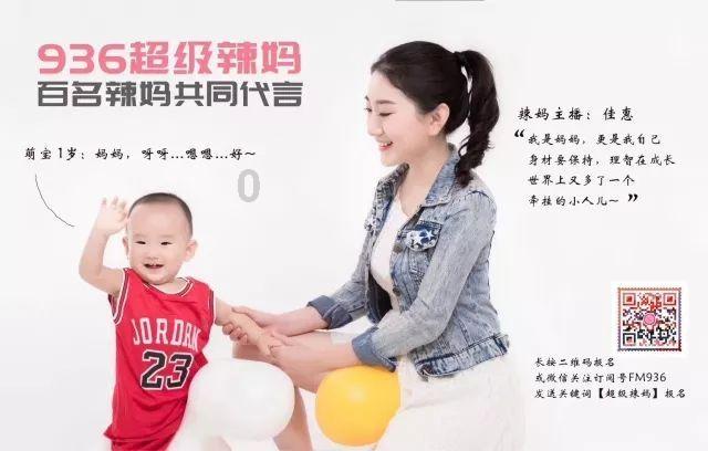 防御阵型2