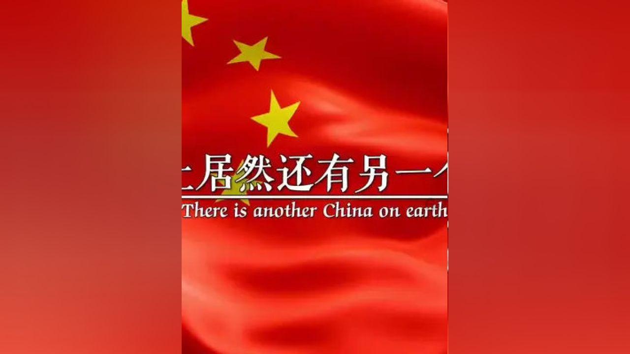 丧尸围城4