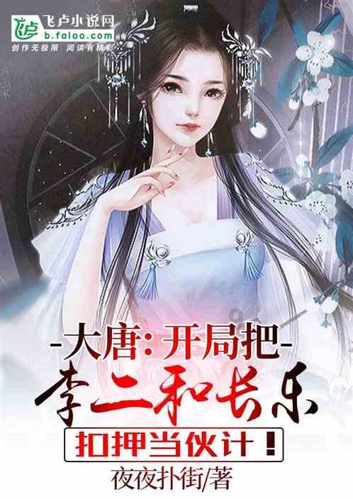 战争机器