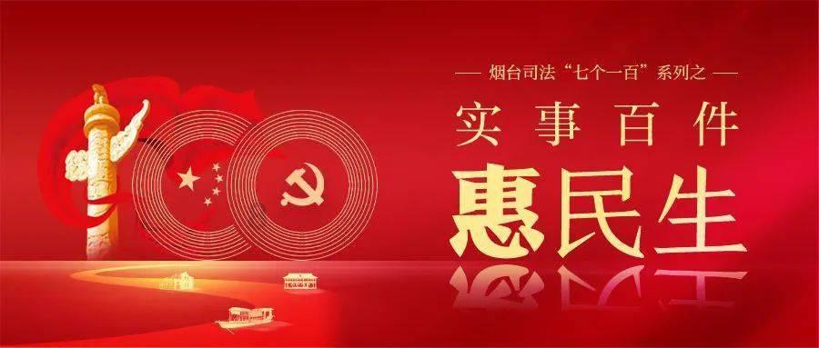救援蓝色小兔