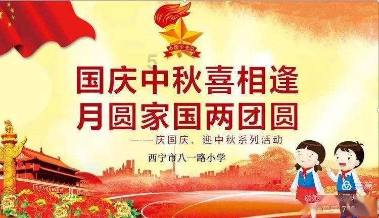 杀出重围人类分裂