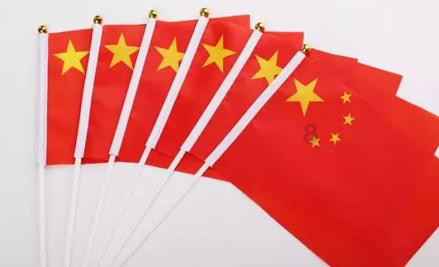 【各地快讯】这里有 5 条快讯
