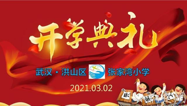 集梦116星街战海南陵水篮球嘉年华来了！