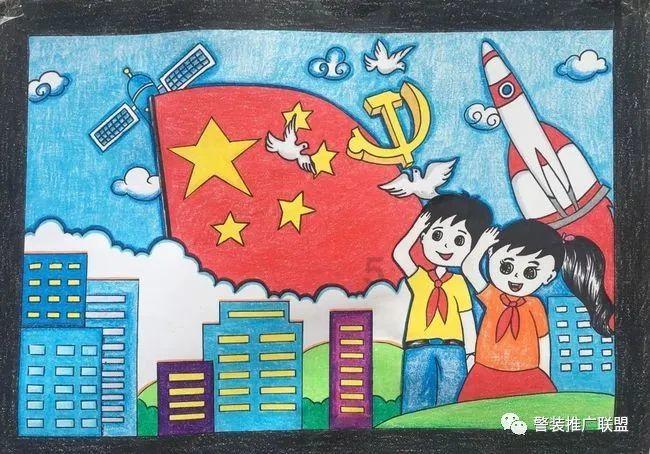 公主的大宫殿