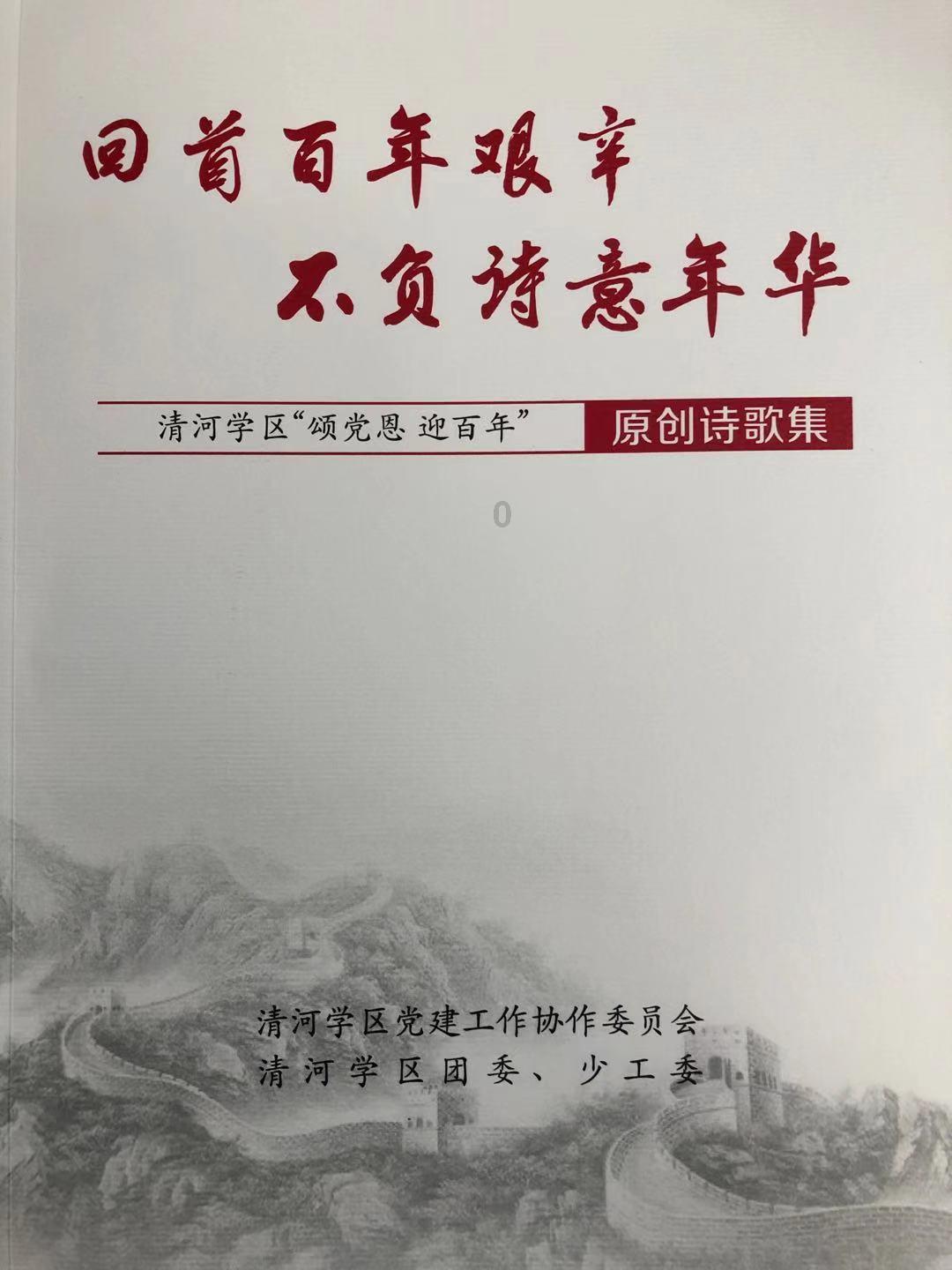 港铁：2月8日起香港机场快线预办登机服务延时至23时