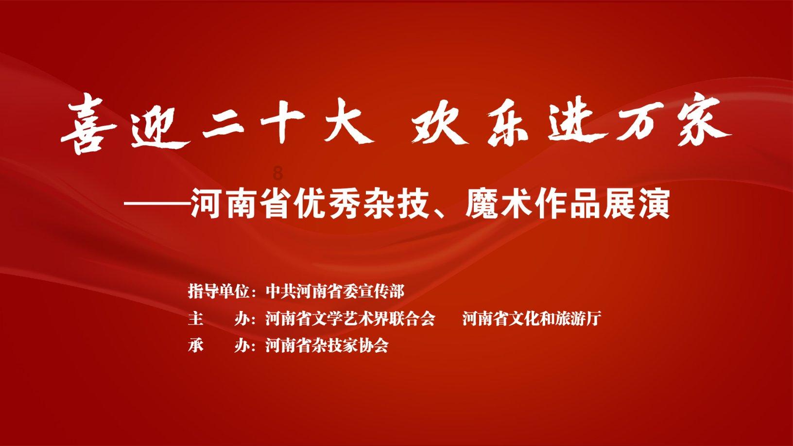 解答疑问,尽在