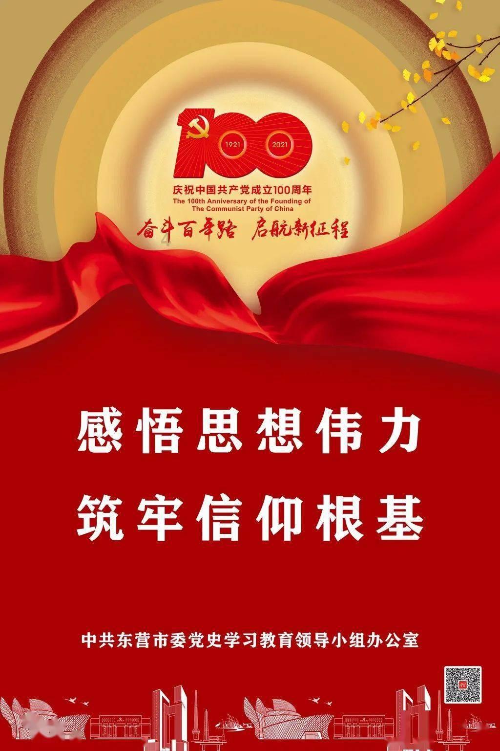逗小猴开心系列207