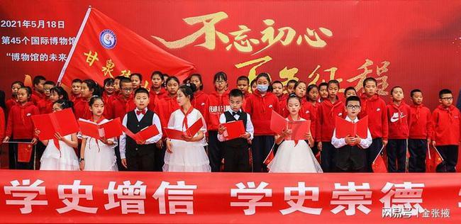 被困的小恶魔