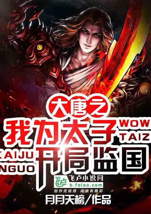 获得诺贝尔奖是荣耀，为何居里夫人却要销毁诺贝尔奖章？游戏画面