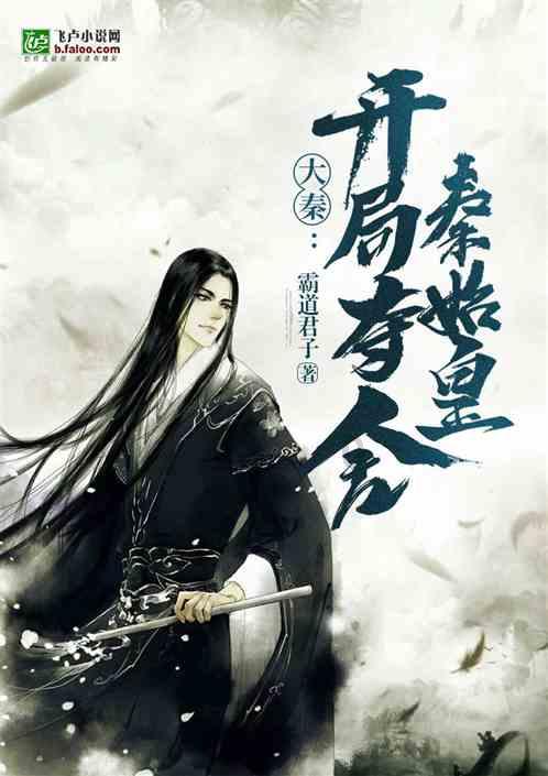 逃离弃城