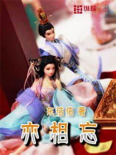 圆周率舞曲